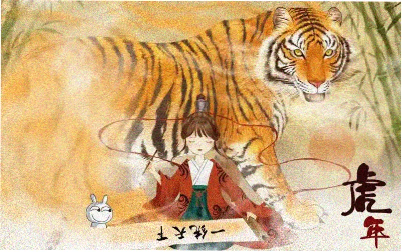 爱上朋友的妈妈 第二季预告海报