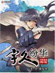 我们聊聊父母综艺海报