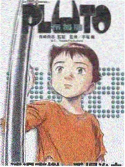 父母请回答综艺海报